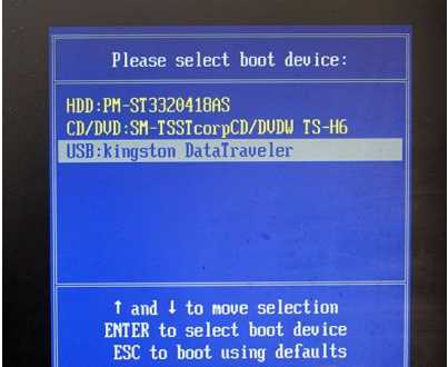 温7系统官方下载(Windows764位旗舰版纯净版)V2024j9九游会-真人游戏第一品牌